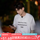 GOOD BAI【白敬亭同款】街頭字母短袖T恤學(xué)生寬松半袖上簡(jiǎn)約港風(fēng) 男女同款 白色-1995 S