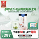西湖龍冠2025新茶上市 特級龍冠龍井銀雀舌手工口糧茶100g清香自飲綠茶葉