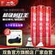 雙魚(yú)（DOUBLE FISH）超級(jí)耐打王【新品】羽毛球12只/桶鵝毛超耐打?qū)I(yè)比賽訓(xùn)練用球 超級(jí)耐打王_特級(jí)鵝毛_77速 1筒