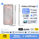 三星Samsung Galaxy S25 Edge 5.8mm超薄旗艦手機(jī) 驍龍8至尊版 AI拍照手機(jī) 12GB+512GB 鈦銀