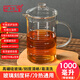 巴比客量杯燒杯刻度玻璃杯帶手柄耐冷熱透明水杯烘焙杯子1000ml*1帶蓋
