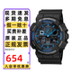 卡西歐（CASIO）男士手表G-SHOCK黑金雙顯學(xué)生防水運(yùn)動(dòng)黑武士電子石英日韓表禮物 潮酷藍(lán)黑 GA-100-1A2
