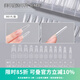 AMDMG超薄無痕免刻磨修型刻度定位線指甲延長梯形全半貼甲片美甲店專用 魔法甲片-長梯形【 360片 】