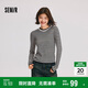 森馬（Semir）針織衫女撞色假兩件內搭冬季2024含羊毛套頭毛衫修身109724107012