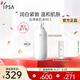 茵芙莎（IPSA）自律美肌液ME3 175ml乳液面霜美白祛斑護(hù)膚品生日禮物送女友