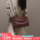 viney牛皮包包女包品牌斜挎枕頭包輕奢單肩包生日七夕情人節(jié)禮物送女友