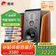 惠威（HiVi） M300MKII有源HIFI無(wú)線5.0藍(lán)牙書(shū)架箱 家庭影院2.0三分頻桌面音響電視音箱電腦音響