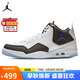 Jordan七夕禮物 男休閑鞋 防滑 COURTSIDE 23運(yùn)動(dòng)鞋AR1000-104白黑42