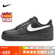 耐克NIKE板鞋男空軍一號(hào) AIR FORCE 1運(yùn)動(dòng)鞋F(xiàn)Z0627-010黑43
