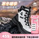 KAPPA卡帕女鞋高幫棉鞋女2024冬季新款戶外登山鞋子女加絨厚底雪地靴女 經(jīng)典白/黑色 38