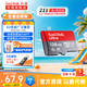 閃迪（SanDisk）TF卡 監(jiān)控內(nèi)存卡行車(chē)記錄儀存儲(chǔ)卡手機(jī)內(nèi)存MicroSD卡 至尊高速 128G 140MB/S A1