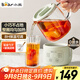 小熊（Bear）迷你養生壺養生杯 電燉杯電熱杯煮花茶壺燒水壺辦公室杯子0.4L全玻璃杯體YSH-F04E1