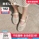 百麗（Belle）度假風(fēng)鏤空瑪麗珍鞋女2025夏新透氣平底淺口單鞋D7Q1DBQ5 米白 37 (235mm)