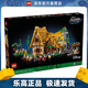 樂(lè )高（LEGO）43242 白雪公主和七個(gè)小矮人 迪士尼公主女孩創(chuàng  )意拼搭積木玩具