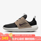 耐克男子休閑鞋 E-SERIES AD WTR運(yùn)動鞋F(xiàn)Z2162-001黑棕 42