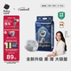 babycare皇室獅子王國(guó)弱酸紙尿褲小號(hào)S58片(4-8kg)嬰兒尿不濕親膚透氣