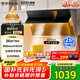 百得（BEST） 出品自華帝抽油煙機 26立方大吸力小尺寸側(cè)吸式 E503C 【國家補貼20%】