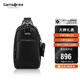 新秀麗（Samsonite）單肩包斜挎腰包胸包戶(hù)外騎行運動(dòng)包旅行通勤包男禮物 TM3