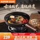 蘇泊爾（SUPOR）平底鍋煎鍋無(wú)涂層牛排鍋家用炒菜鍋鑄鐵鍋煎蛋鍋燃?xì)怆姶艩t通用 無(wú)涂層煎鍋贈(zèng)鐵鏟 26cm