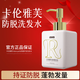 RWB卡倫雅芙防脫洗發(fā)水生姜何首烏側柏葉固定發(fā)根防脫發(fā)rwb洗發(fā)水 卡倫雅芙防脫洗發(fā)水1瓶裝 500mL