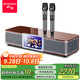 山水（SANSUI）91P 電視音響回音壁 K歌家用客廳 智能點(diǎn)歌機(jī)麥克風(fēng) 家庭ktv音響套裝卡拉OK一體機(jī)無(wú)線藍(lán)牙音箱