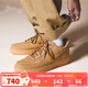 耐克（NIKE）官方男鞋女鞋 AIR FORCE AF1  小麥色空軍一號板鞋運動休閑鞋 CJ9179-200 37.5