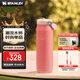 STANLEYAEROLIGHT 2.0不銹鋼折疊吸管保溫瓶710毫升-赤陶豆沙