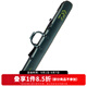 達(dá)億瓦（DAIWA）   櫻茄版臺(tái)釣帶支架多功能竿包 收納包坐墊小物收納漁具包 LT 130-2P 牛油果綠（無(wú)支架）
