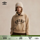 茵寶（Umbro）官方運(yùn)動(dòng)衛(wèi)衣復(fù)古短款春季新款長(zhǎng)袖女款半拉鏈立領(lǐng)款 橡果棕 S