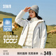 森馬（Semir）防護外套|羽絨服女三防防雨防風(fēng)三合一2024冬兩件套109724113008