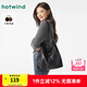 熱風(fēng)（Hotwind）秋季新款女士肩帶綁結(jié)軟包單肩包時(shí)尚百搭通勤女包包潮 01黑色（B66W4301） F