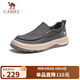 駱駝（CAMEL）男士休閑緩震一腳蹬閃穿發(fā)泡底透氣布鞋 G14S046104 灰色 43