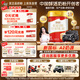 旗幟紅罐3段幼兒配方奶粉(12-36月齡) 900g聽裝  乳鐵蛋白+HMOS
