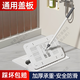 摯霸蹲便器蓋板廁所密封蓋防臭堵臭器衛(wèi)生間通用擋板蹲坑蓋板蹲廁蓋板 新升級方形蓋板+提勾丨承重800斤