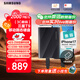 三星（SAMSUNG）1TB Type-c USB 3.2 移動固態(tài)硬盤（PSSD）T9 玄影黑 NVMe讀速2000MB/s 手機(jī)直連筆記本外接 
