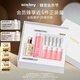 希思黎（Sisley）全能乳液125ml+花香潤膚水250ml水乳護膚品套裝禮盒禮物送老婆