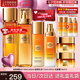 歐萊雅（L'OREAL）套裝抗皺金致臻顏保濕補(bǔ)水緊致化妝品護(hù)膚品禮盒520禮物送女友 花蜜奢養(yǎng)6件套禮盒（店長(zhǎng)推薦）