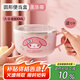滿朝佳美樂蒂兒童吃飯碗不銹鋼帶蓋專用學(xué)生隔熱防燙家用手柄面湯碗餐具