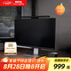 明基(BenQ) ScreenBar Pro屏幕掛燈護(hù)眼顯示器電腦燈LED智能控光黑