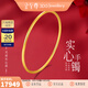 金至尊（3DG Jewellery）黃金手鐲實(shí)心傳承素圈足金999鐲子送女友老婆媽媽生日禮物計價(jià) 光面58圈-金重19.36克以證簽多退少補