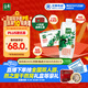 伊利金典3.8g乳蛋白 有機脫脂純牛奶250ml*10盒 0脂肪 中秋送禮盒裝