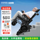 長(cháng)壽歌電動(dòng)爬樓梯輪椅上下樓履帶式全自動(dòng)智能老人專(zhuān)用輕便折疊爬樓機A1 4【熱銷(xiāo)款】 電動(dòng)爬樓-平地電動(dòng)-20安鋰電