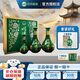 明光酒 明綠液 42度明綠香型白酒450ml 純糧酒節(jié)日宴請送禮酒水禮盒 42度 450mL 2瓶 +150ml禮盒裝