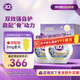 a2奶粉多維高鈣乳鐵蛋白 低GI 中老年奶粉 800g*2罐 中秋禮盒