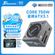 海韻（SEASONIC）750W CORE (2024)金牌電腦電源 ATX3.1/PCIe5.1/12V-2x6 支持50系顯卡