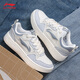 李寧（LI-NING）板鞋行初2.0男鞋正品2025春秋新款低幫休閑鞋增高輕便透氣運動(dòng)鞋