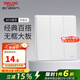 德力西（DELIXI） 開(kāi)關(guān)插座面板CD827s 白色無(wú)框大板86型墻壁開(kāi)關(guān)電源面板插座套餐 三開(kāi)單控開(kāi)關(guān)