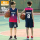 橙火 兒童籃球服套裝男童運動服小學(xué)生訓(xùn)練服青少年女孩班服定制印號 寶藍色（印號聯(lián)系客服） 170碼適合身高165-175