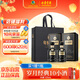 古井貢酒 年份原漿古20 濃香型白酒 52度 500ml*2瓶 雙瓶裝