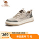 駱駝（CAMEL）男士潮流復古拼接運動休閑板鞋七夕 G13S309046 米白 41 